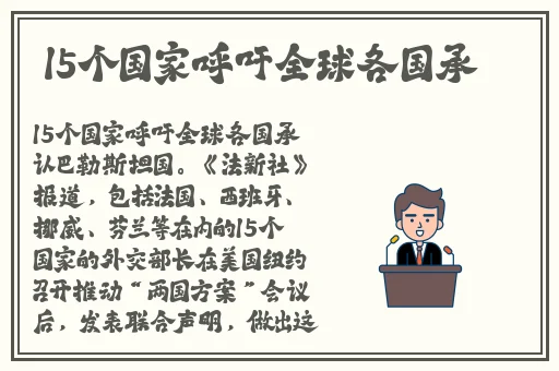 免费网站看完你会回来感谢我的