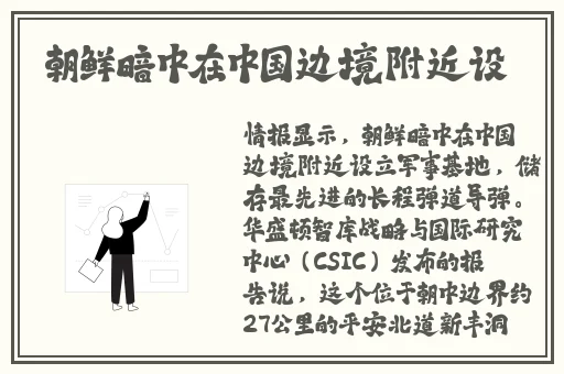 小草影院在线观看视频播放