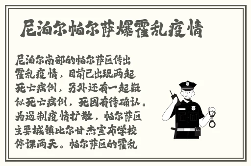 嫩草影院在线观看网站