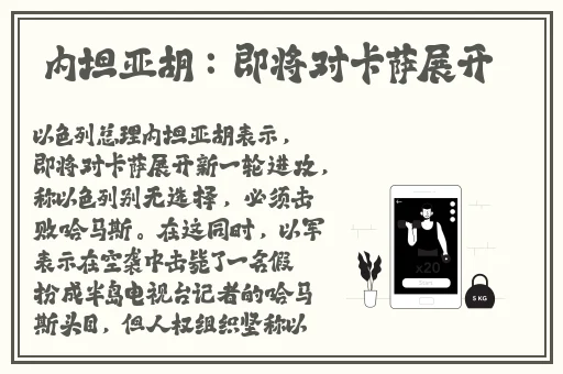 公园里的老年镖客视频大全