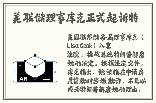 精品无人区麻豆乱码1区2区新区