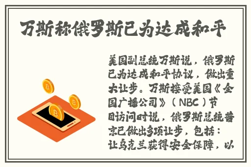 无限资源免费观看视频大全