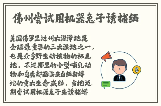 羞羞漫画最新入口