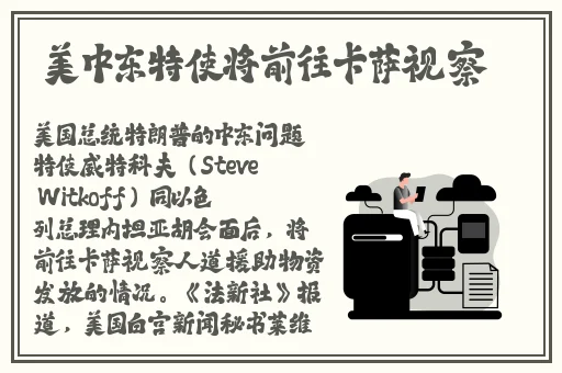 亚洲精品偷拍无码不卡av