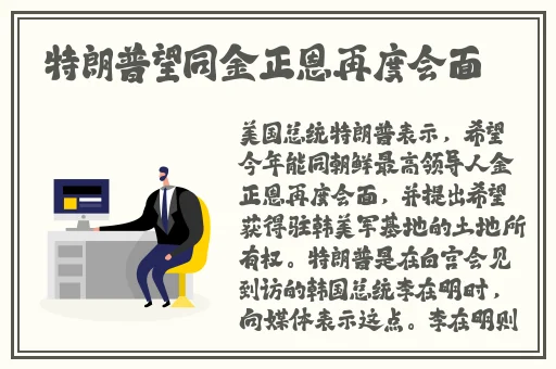 中国新疆XXXXXL19D蘑菇