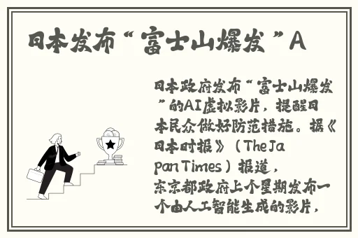 大狙摩擦大雷