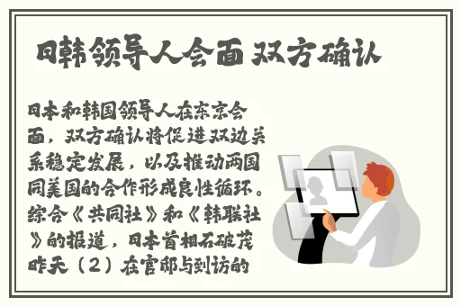 精品卡1卡二卡三卡乱码