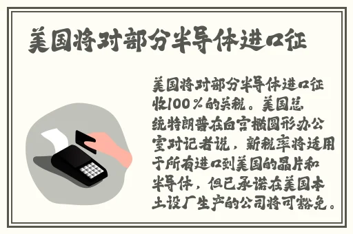 乐播电影网