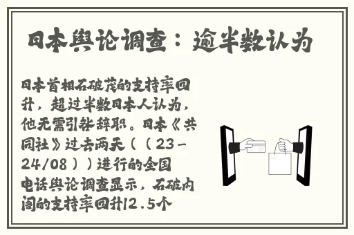 午夜精品无码一区二区三区